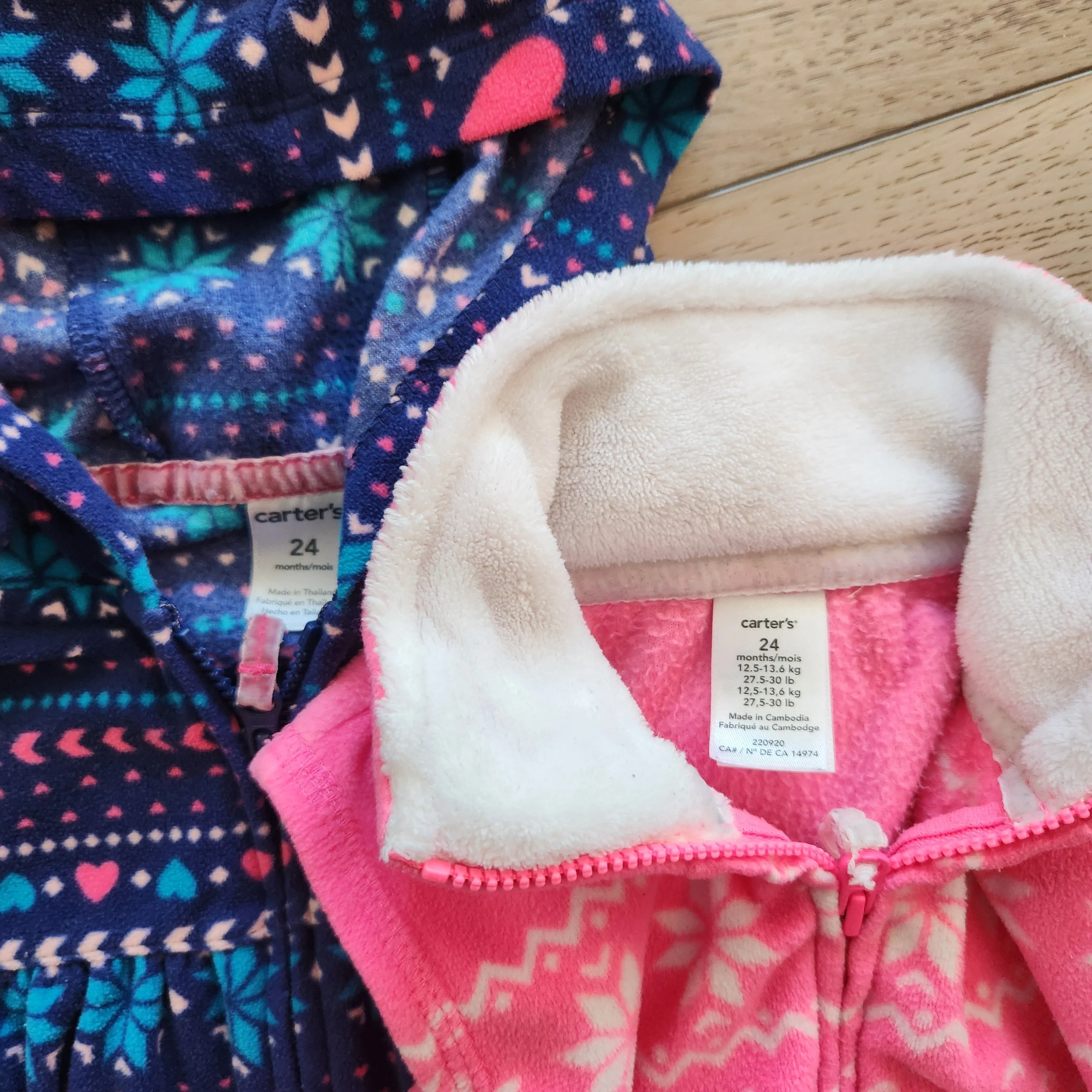 24 month fleece sweater & vest, Kids 24 Month (18-24M)