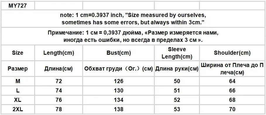 Aidase Cardigans Men Fashion Popular Youthful American Style V-neck Solid Color Handsome Spring Autumn Streetwear Knitting Loose Daily