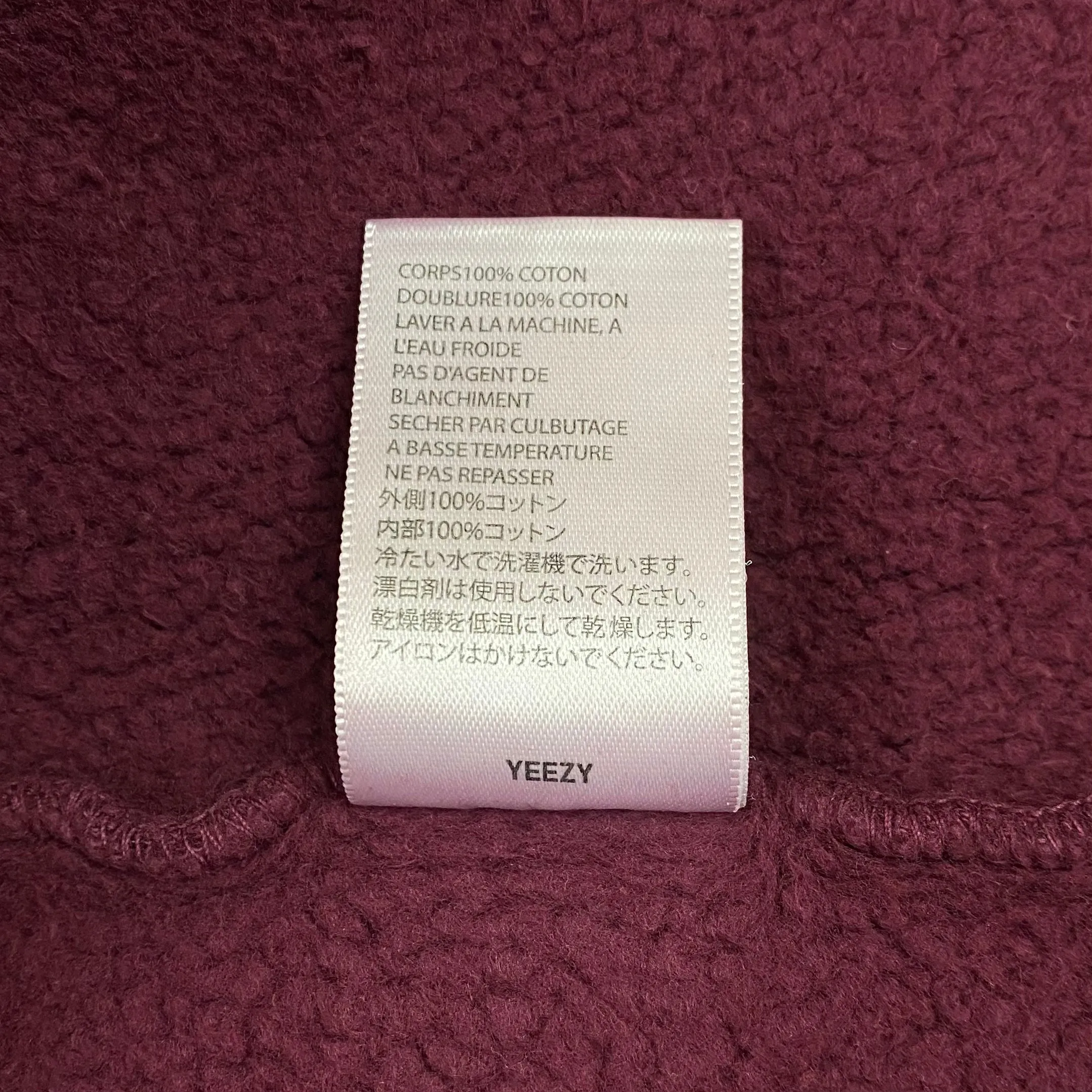 JIK 2019 Sunday Service Sample Crewneck