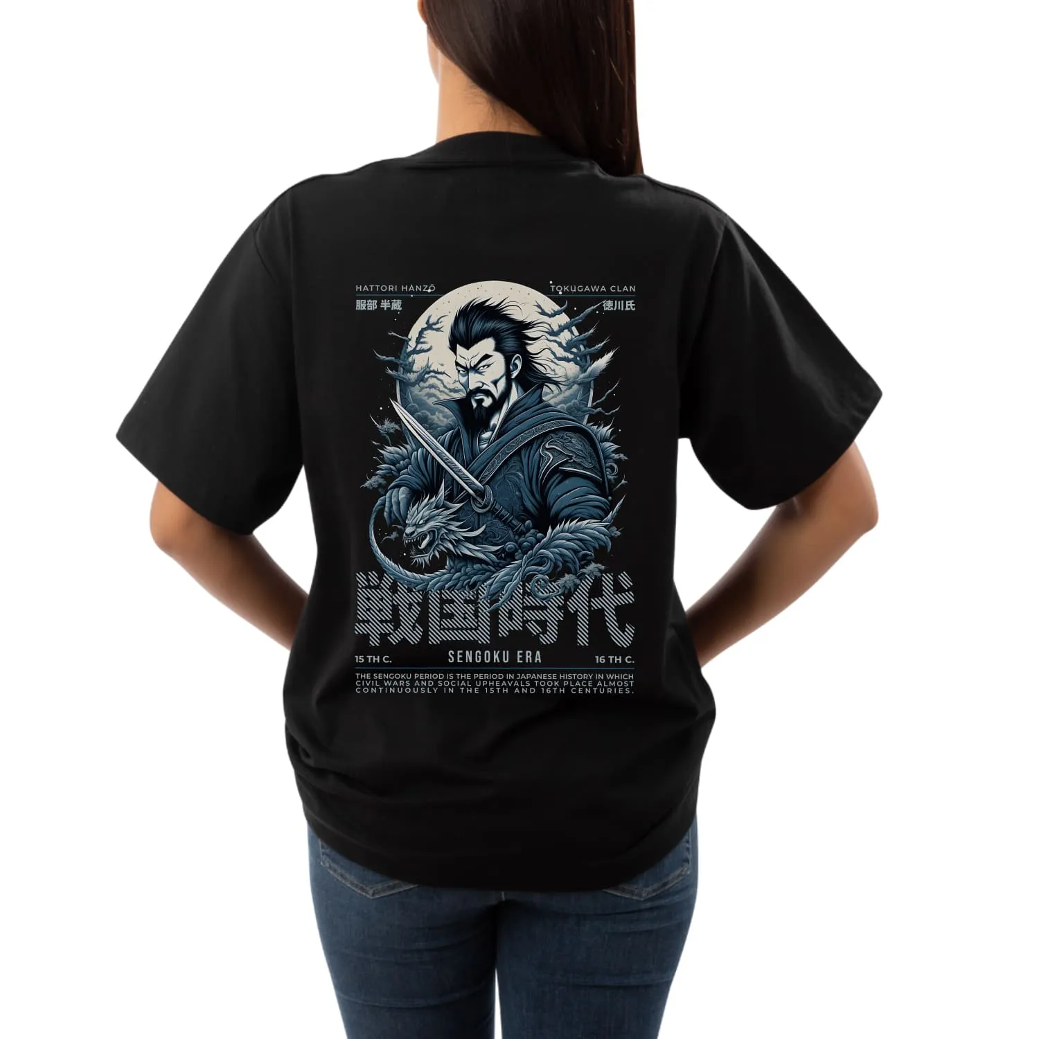 Sengoku era Womens Oversized T-shirt